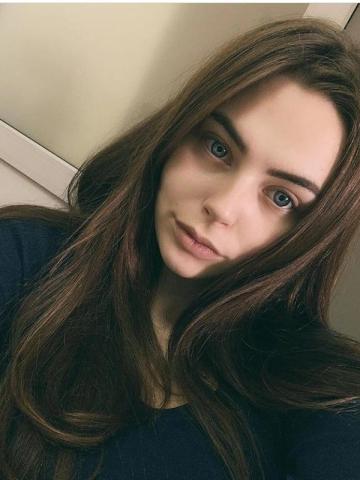 Варвара